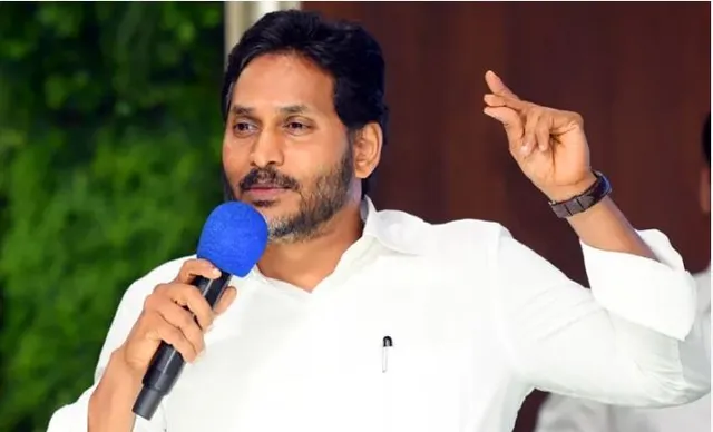 స్థానిక ఎన్నికలపై వైసీపీ ఫోకస్? స్థానిక ఎన్నికలపై వైసీపీ ఫోకస్?