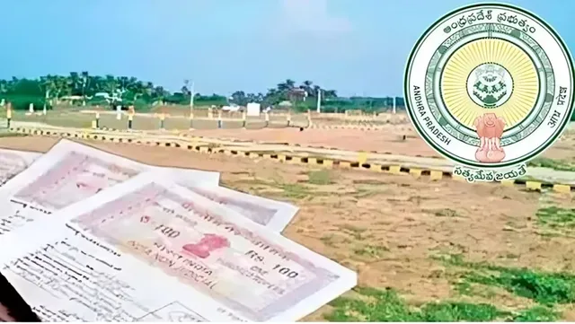 ఫ్రీ హోల్డ్ భూముల అంటే ఏంటో తెలుసా?
