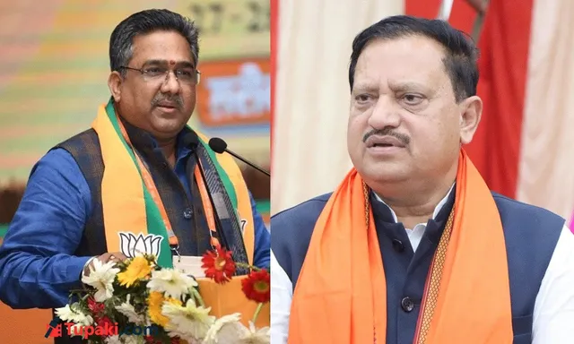 తెలుగు రాష్ట్రాలకు బీజేపీ కొత్త ఇన్‌ఛార్జ్‌ల నియామకం