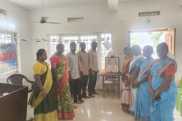 బండారుగూడెంలో గాంధీ 150వ జయంతి బండారుగూడెంలో గాంధీ 150వ జయంతి