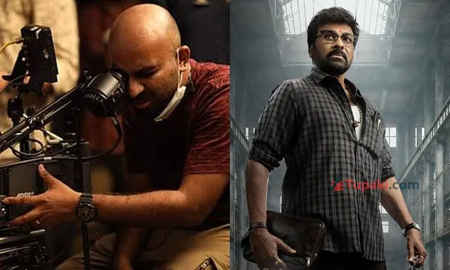 జైలర్ 2 విజయం: చిరంజీవి 'కాకా'పై భారీ అంచనాలు