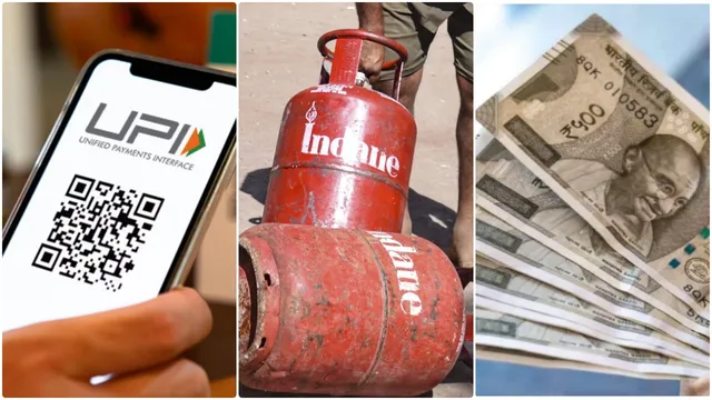 அக்டோபர் 1 முதல் புதிய விதிகள்.. LPG முதல் UPI வரை மாற்றம்