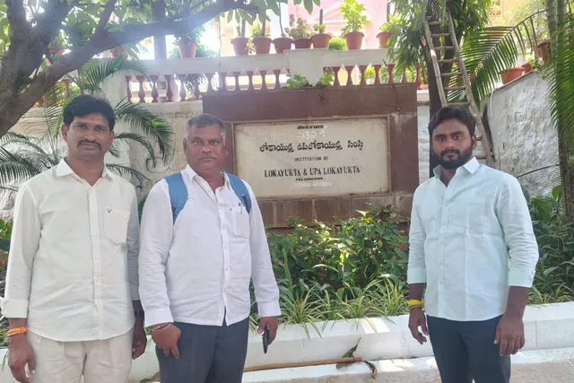 దేవాలయ భూముల కబ్జా కేసులో అధికారుల గైర్హాజరుపై లోకాయుక్త ఆగ్రహం