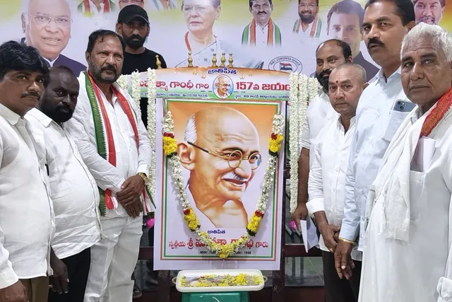 సంజీవరెడ్డి భవన్‌లో ఘనంగా గాంధీ జయంతి వేడుకలు