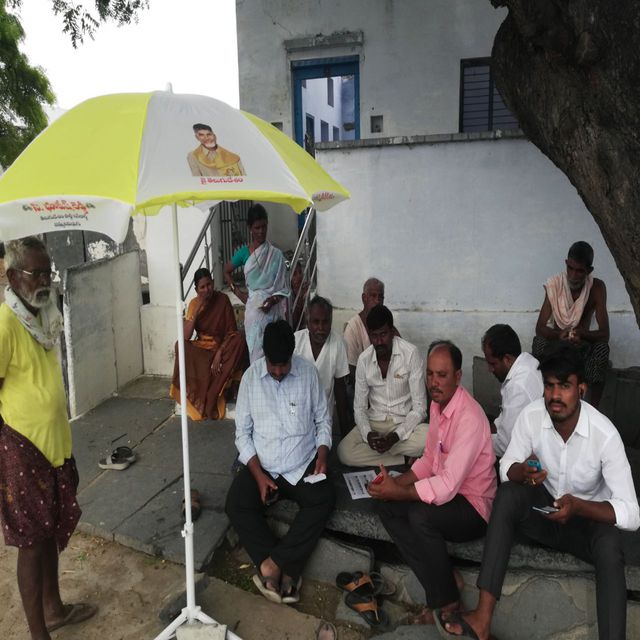 టీడీపి సభ్యత్వ నమోదు కార్యక్రమం