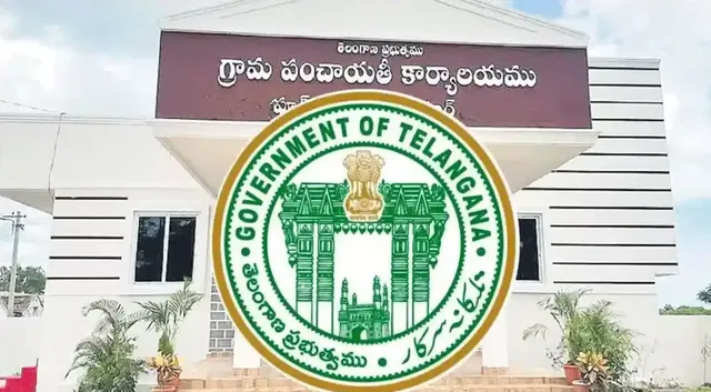 పంచాయతీల్లో చెక్కుల చెల్లింపులపై ప్రభుత్వం ఆదేశాలు