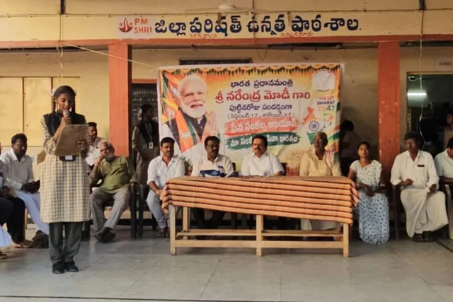 మోదీ జన్మదినం సందర్భంగా విద్యార్థులకు చిత్రలేఖనం, వక్తృత్వ పోటీలు మోదీ జన్మదినం సందర్భంగా విద్యార్థులకు చిత్రలేఖనం, వక్తృత్వ పోటీలు