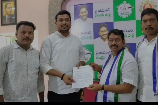 విశాఖ: పార్టీ మారగానే బీఫామ్