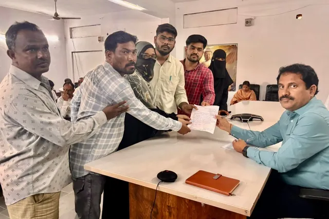 ఉర్దూ మీడియం హైస్కూల్ లో ఉపాధ్యాయుల కొరతపై వినతి