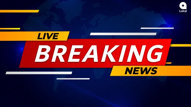 మైనింగ్ చేస్తుండగా పేలుడు.. నలుగురు మృతి