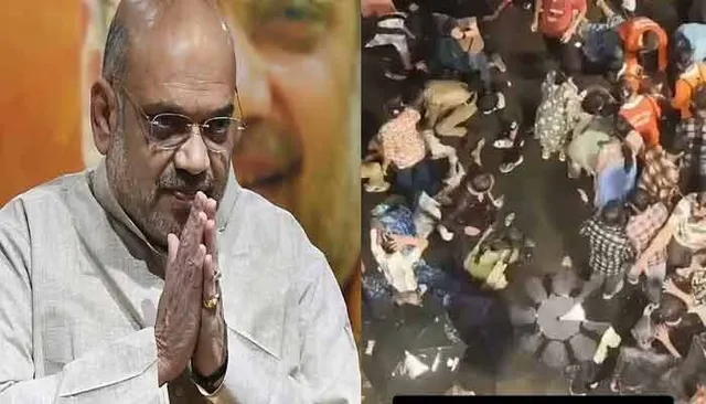 కోల్‌కతా తొక్కిసలాట ఘటన.. అమిత్ షా దిగ్భ్రాంతి