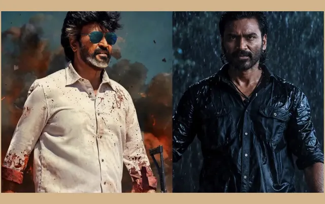 'ஓம்' திரைப்பட வெளியீட்டை தள்ளி வைப்பதாக தனுஷ் அறிவிப்பு 'ஓம்' திரைப்பட வெளியீட்டை தள்ளி வைப்பதாக தனுஷ் அறிவிப்பு