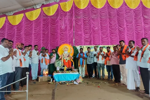 ఆదిలాబాద్ లో విశ్వకర్మ జయంతి వేడుకలు ఆదిలాబాద్ లో విశ్వకర్మ జయంతి వేడుకలు