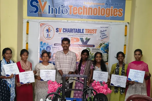 SV చారిటబుల్ ట్రస్ట్ ఆధ్వర్యంలో విద్యార్థులకు అవగాహన కార్యక్రమం