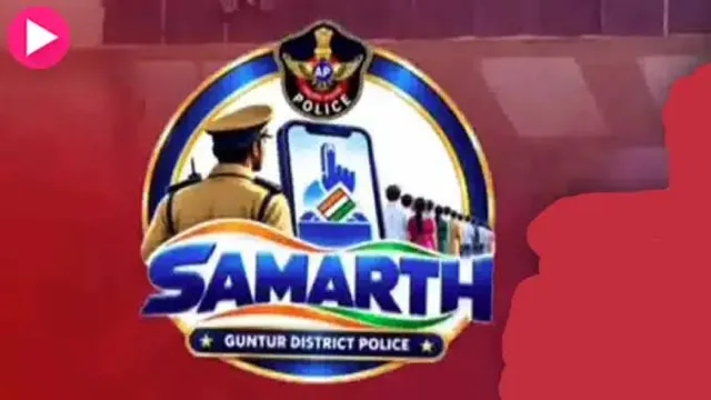 'Samarth' app for local election security