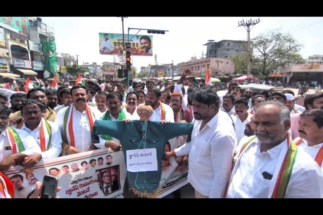 సర్ అక్రమాలు, అవకతవకలపై కాంగ్రెస్ నిరసన
