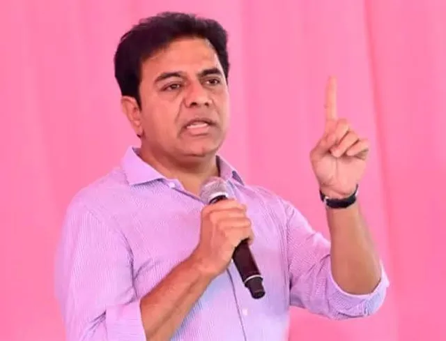 నాంపల్లి ఏసీబీ కోర్టులో కేటీఆర్‌ డిశ్చార్జ్‌ పిటిషన్‌