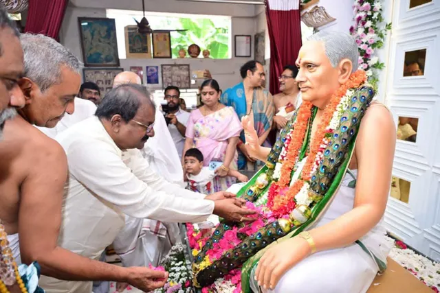 వెదురుపాక విజయ దుర్గా పీఠంలో విగ్రహావిష్కరణ వెదురుపాక విజయ దుర్గా పీఠంలో విగ్రహావిష్కరణ