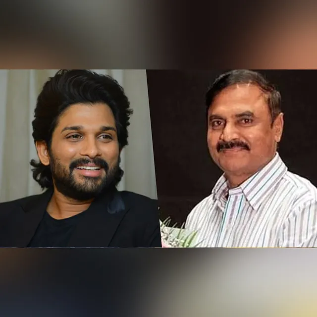 అల్లు అర్జున్ మామపై భూ వివాదంలో కేసు నమోదు అల్లు అర్జున్ మామపై భూ వివాదంలో కేసు నమోదు