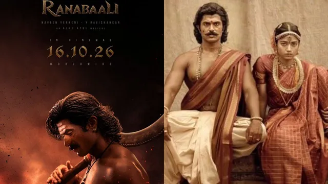 విజయ్ 'రణబాలి'.. ఓవర్సీస్ ప్లాన్ ఇదే!
