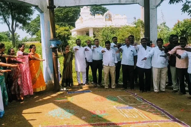 నీటి పొదుపుపై ప్రతిజ్ఞ