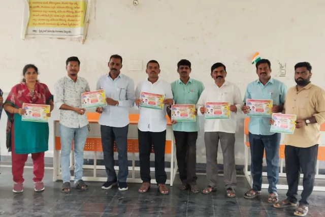 రాజమహేంద్రవరంలో శ్రీశ్రీ కళావేదిక 8వ ప్రపంచ సాహితీ మహోత్సవం