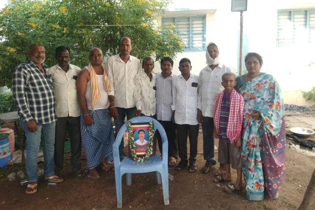 బండి సదయ్య కుటుంబానికి బాల్య మిత్రుల చేయూత