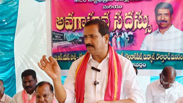 పట్టభద్రుల ఓటర్ల నమోదుకు BRS మాజీ ఎమ్మెల్యే పిలుపు పట్టభద్రుల ఓటర్ల నమోదుకు BRS మాజీ ఎమ్మెల్యే పిలుపు