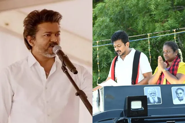 ஆபாசப் பேச்சு.. உதயநிதிக்கு தவெக ஐடி விங் கண்டனம் ஆபாசப் பேச்சு.. உதயநிதிக்கு தவெக ஐடி விங் கண்டனம்
