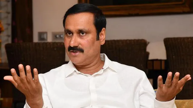 "அரசு நிலத்தில் சிப்காட் வளாகத்தை அமைக்க வேண்டும்".. அன்புமணி