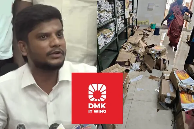 பழி போட்டே ஆட்சியை நடத்தி விடலாம் என்று நினைக்கிறார்கள் - திமுக ஐடி விங்