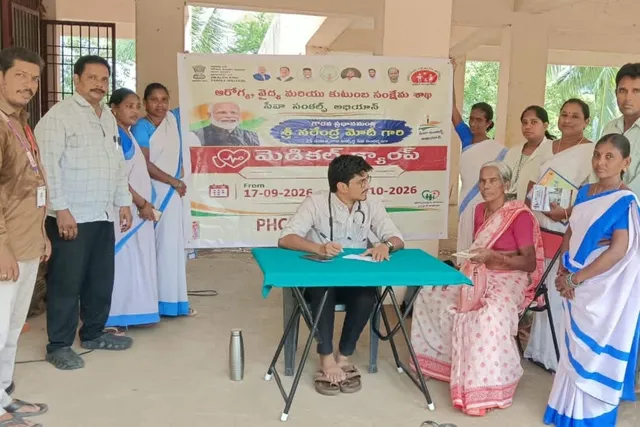 వేములదీవి గ్రామం నందు సేవా సంకల్ప అభయాన్ కార్యక్రమం