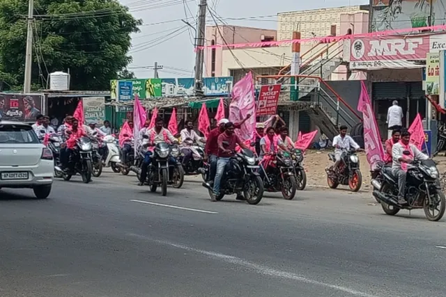 బోనకల్ లో బిఆర్ఎస్ బైక్ ర్యాలీ