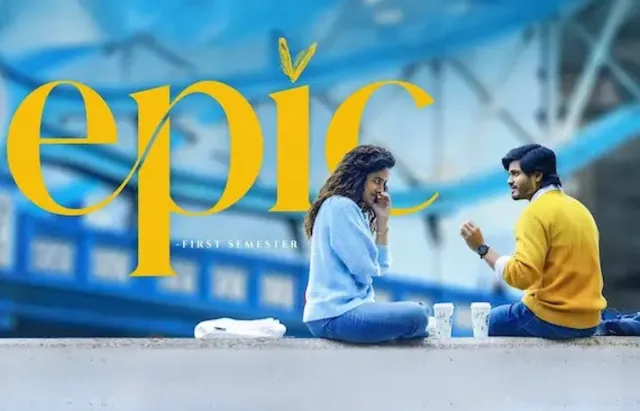 వైష్ణవి 'ఎపిక్' పాత్రపై ఆసక్తి.. మరోసారి హాట్ టాపిక్ అవుతుందా?