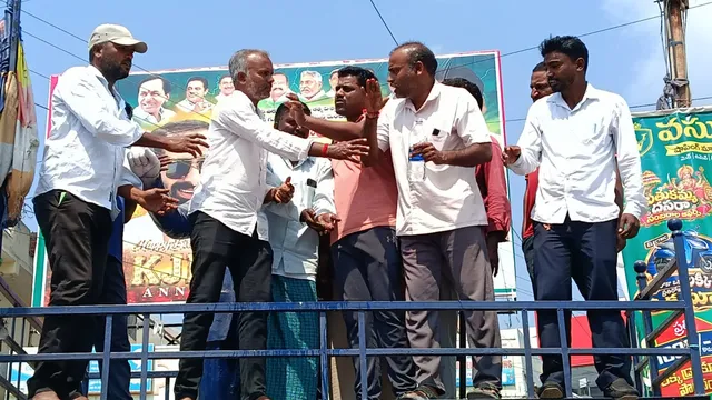 ఎమ్మెల్యే వేధింపులతో సర్పంచ్ ఆత్మహత్యాయత్నం