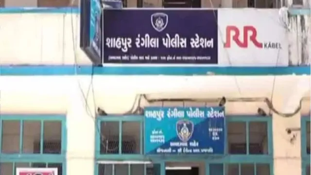 અમદાવાદમાં નાસ્તાની લાલચ આપી બાળકી સાથે અડપલાં