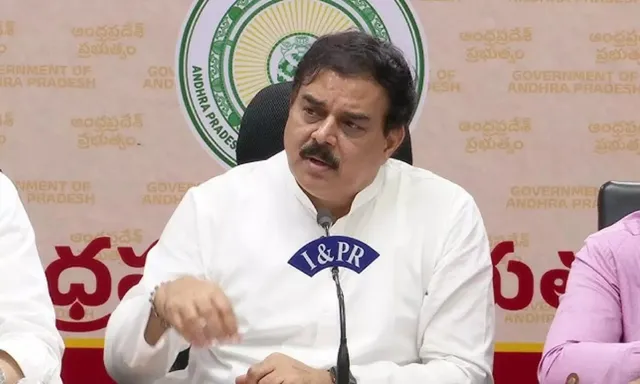 నవంబర్‌ 1 నుంచి ఖరీఫ్‌ ధాన్యం సేకరణ: మంత్రి నాదెండ్ల
