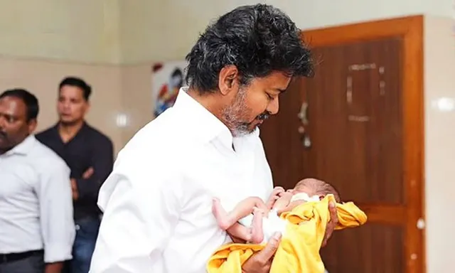 தாய்மாமன் தங்க மோதிரம் திட்ட தேதி மாற்றம்