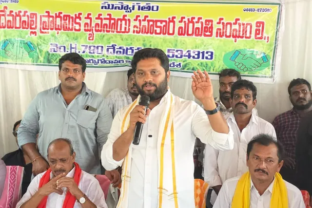 దేవరపల్లి పిఎసిఎస్ లో ఆర్వో ప్లాంట్ ప్రారంభం దేవరపల్లి పిఎసిఎస్ లో ఆర్వో ప్లాంట్ ప్రారంభం