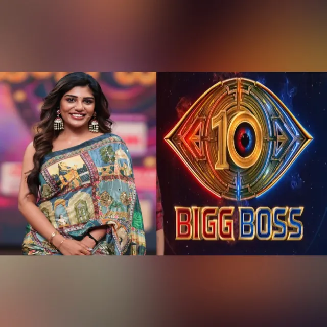 బిగ్‌బాస్ 10: వైల్డ్ కార్డ్ ఎంట్రీపై సుప్రీత క్లారిటీ!