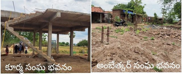 దళితులను కించపరిచే విధంగా సర్పంచ్ భర్త వ్యవహార శైలి
