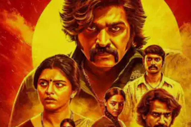 నెట్‌ఫ్లిక్స్‌లోకి విజయ్ సేతుపతి ‘బత్తా’.. స్ట్రీమింగ్ ఎప్పుడంటే