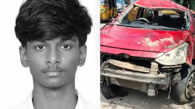 கார் விபத்தில் 17 வயது மாணவன் உயிரிழப்பு