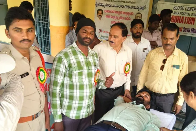 గుంతకల్ లో ఘనంగా ఎన్ఎస్ఎస్ దినోత్సవం, రక్తదాన శిబిరం