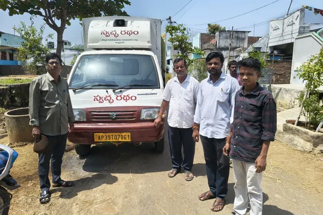 చింతాడలో స్వచ్ఛ రథం: డ్రై వేస్ట్ సేకరణపై అవగాహన
