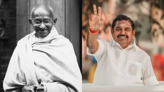 காந்தி காட்டிய சத்திய பாதையில் பயணிப்போம்: எடப்பாடி பழனிசாமி