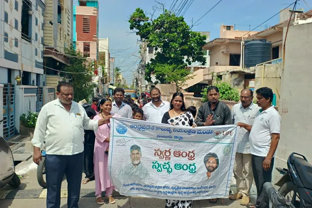 నల్లచెరువులో స్వర్ణాంధ్ర - స్వచ్ఛంద్రపై ప్రతిజ్ఞ