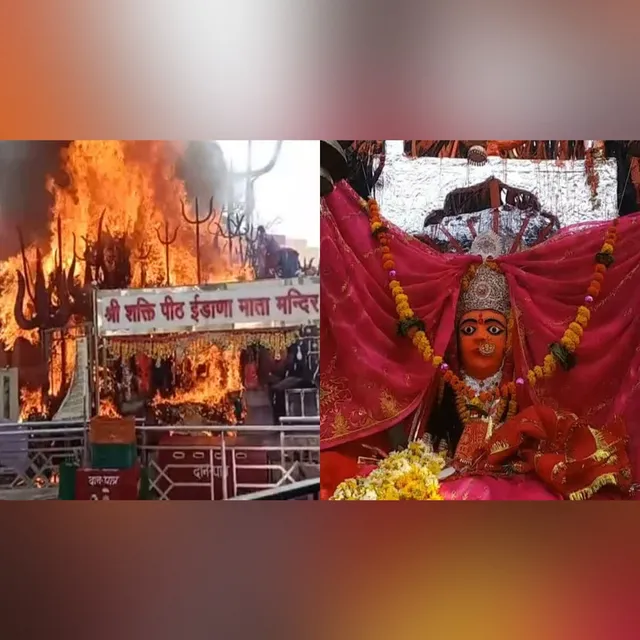 అగ్నితో అమ్మవారి స్నానం.. దర్శిస్తే పక్షవాత రోగాలు మాయం!