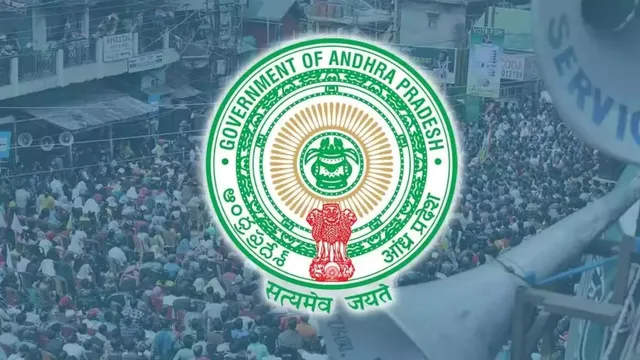 నెల్లూరులో 939 కుటుంబాలకు సీఎం చంద్రబాబు చేతుల మీదుగా ఇళ్ల పట్టాల పంపిణీ