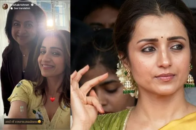 நடிகை திரிஷாவுக்கு ரகசிய திருமணமா என நெட்டிசன்கள் கேள்வி! நடிகை திரிஷாவுக்கு ரகசிய திருமணமா என நெட்டிசன்கள் கேள்வி!